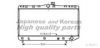 ASHUKI T552-10 Radiator, engine cooling